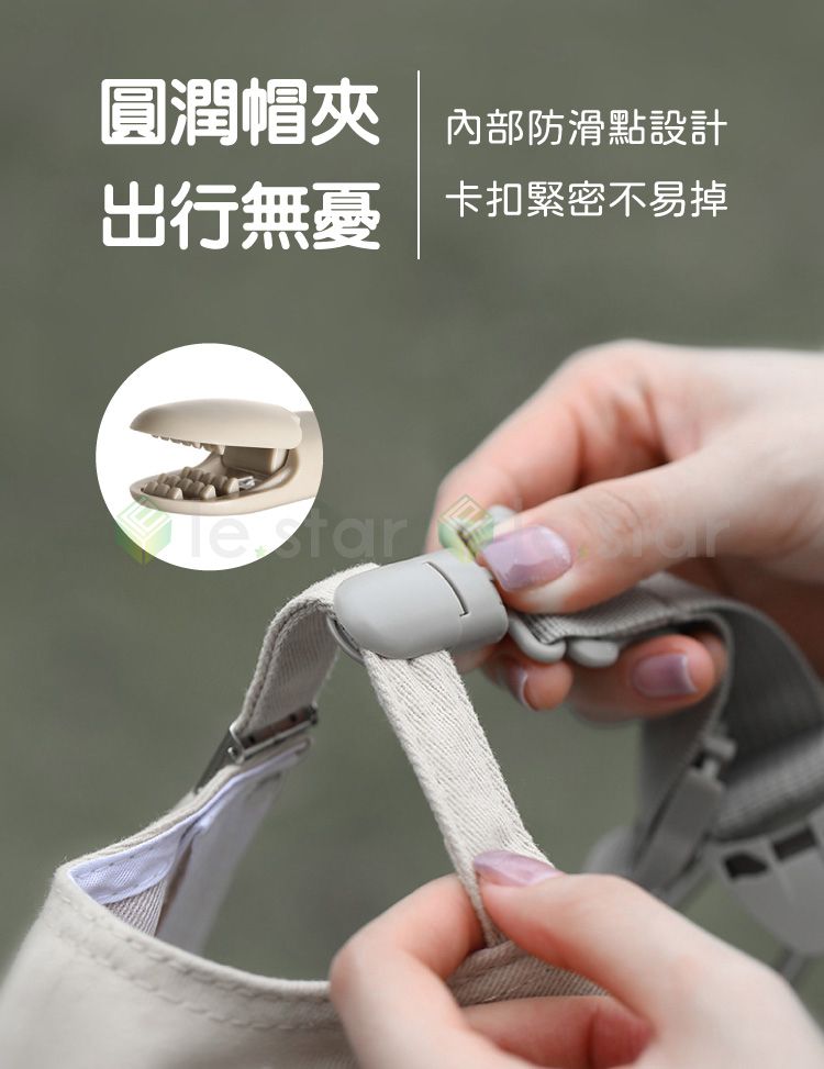 多功能 收納 堅固 收納 伸縮 收納