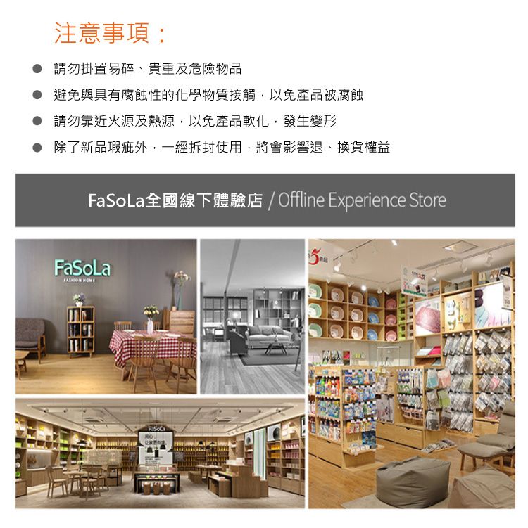 多功能 收納 堅固 收納 伸縮 收納