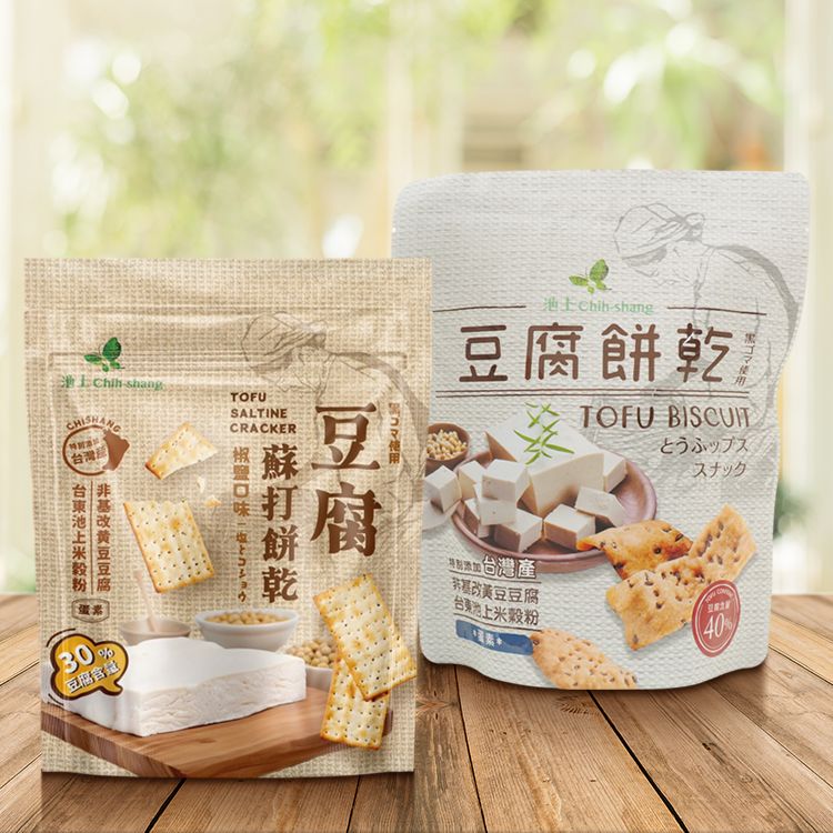 酥脆 餅乾 椒鹽 餅乾 豆腐 餅乾