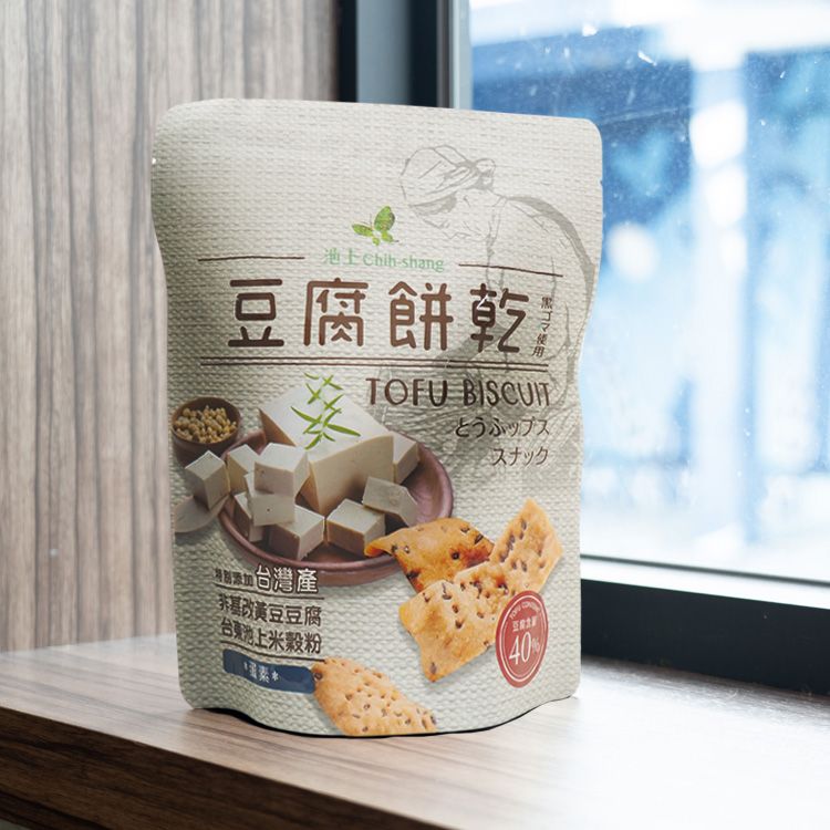 酥脆 餅乾 椒鹽 餅乾 豆腐 餅乾