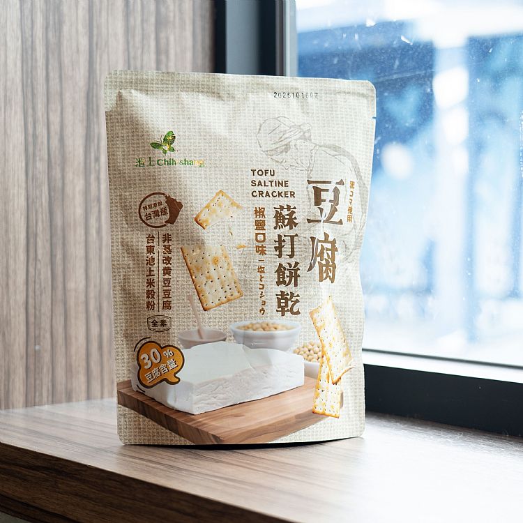 酥脆 餅乾 椒鹽 餅乾 豆腐 餅乾