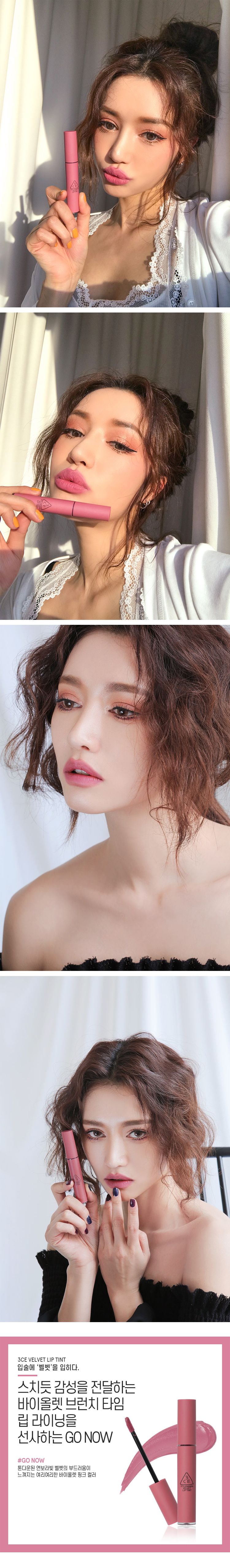 韓國 唇釉 天鵝絨 韓國 天鵝絨 唇釉