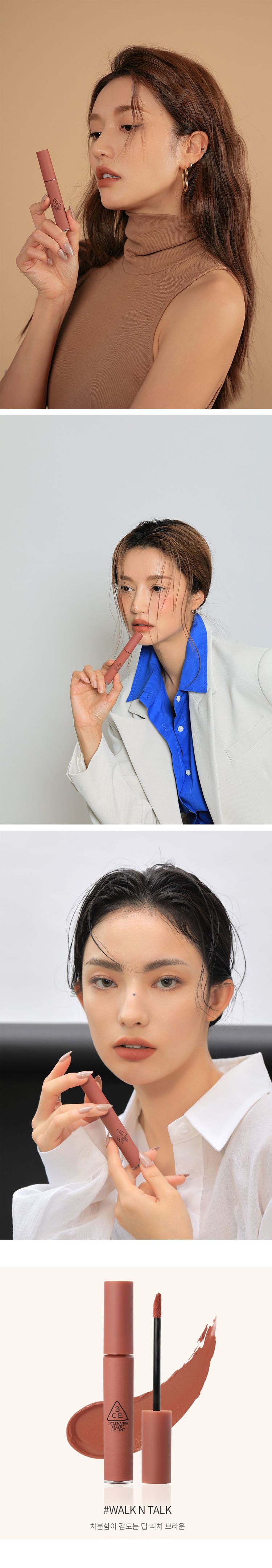 韓國 唇釉 天鵝絨 韓國 天鵝絨 唇釉