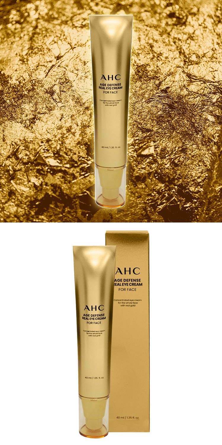 韓國 緊緻 韓國 膠原蛋白 韓國 眼霜