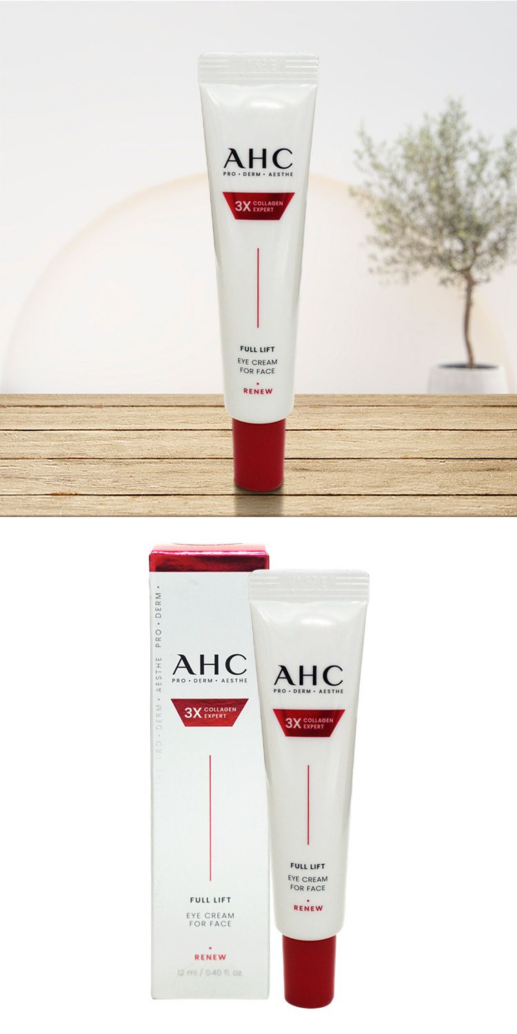 韓國 緊緻 韓國 眼霜 A.H.C 韓國