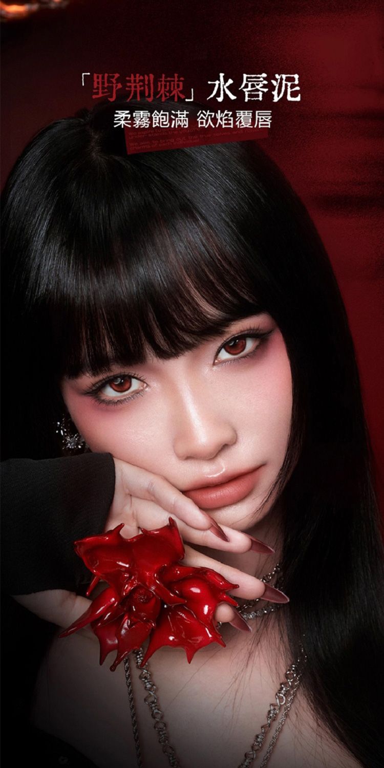 柔焦 持久 柔焦 輕盈