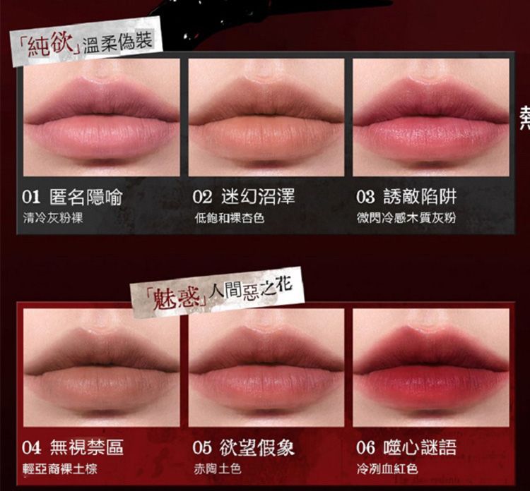 柔焦 持久 柔焦 輕盈