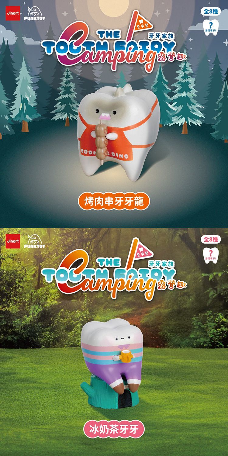 盲盒 公仔 公仔 盲抽 盲抽 盲盒