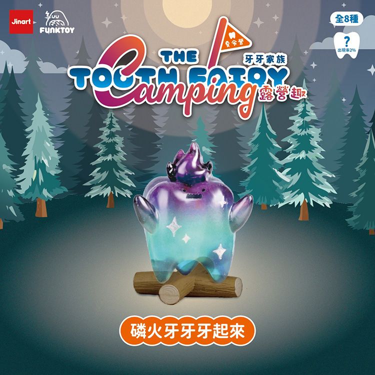 盲盒 公仔 公仔 盲抽 盲抽 盲盒