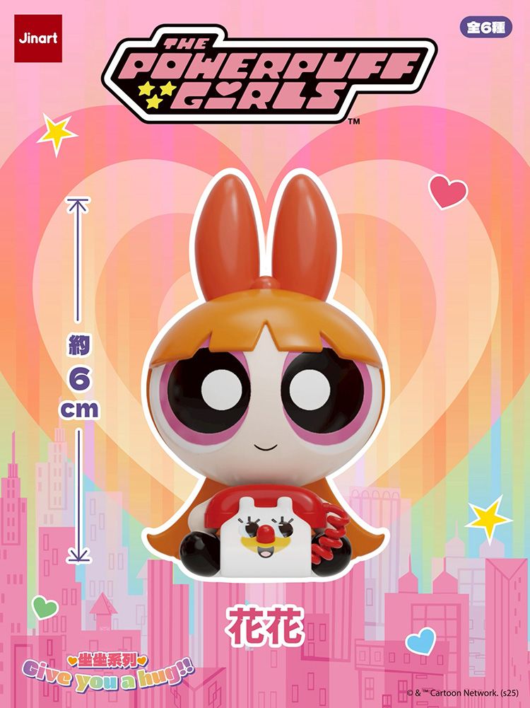 盲盒 公仔 公仔 盲抽 盲抽 盲盒