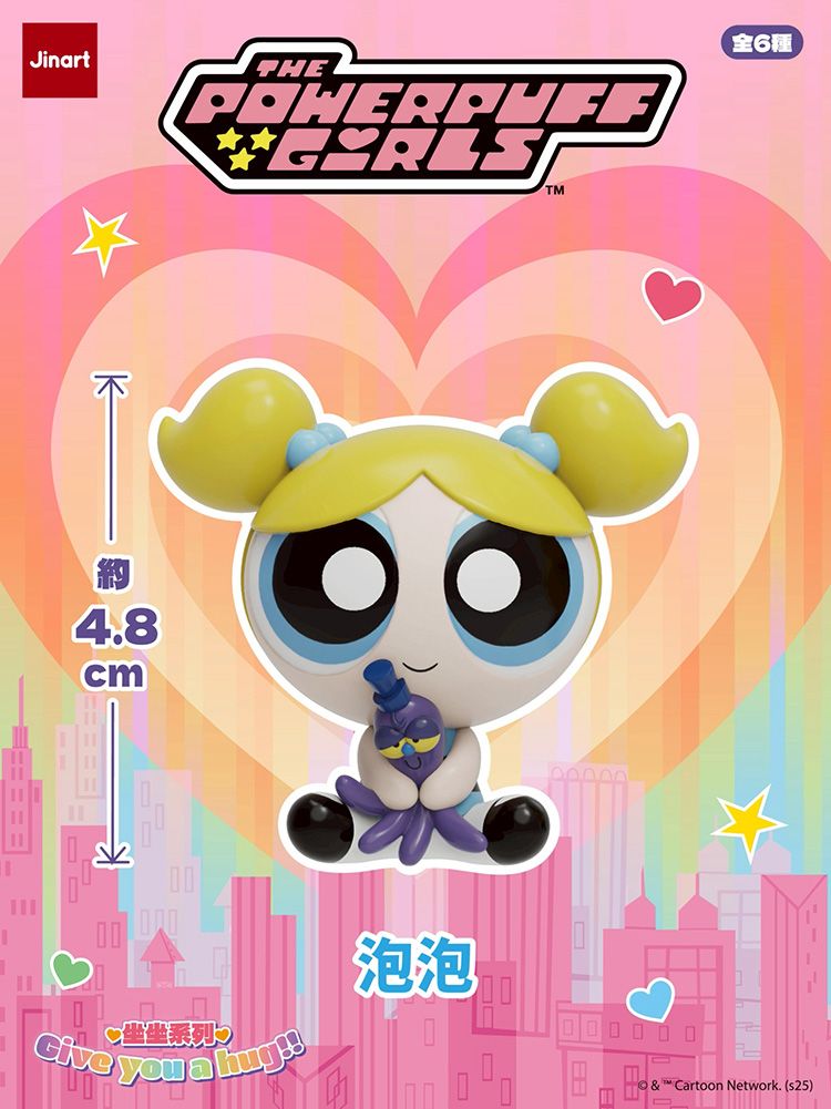 盲盒 公仔 公仔 盲抽 盲抽 盲盒