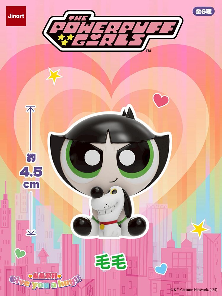 盲盒 公仔 公仔 盲抽 盲抽 盲盒