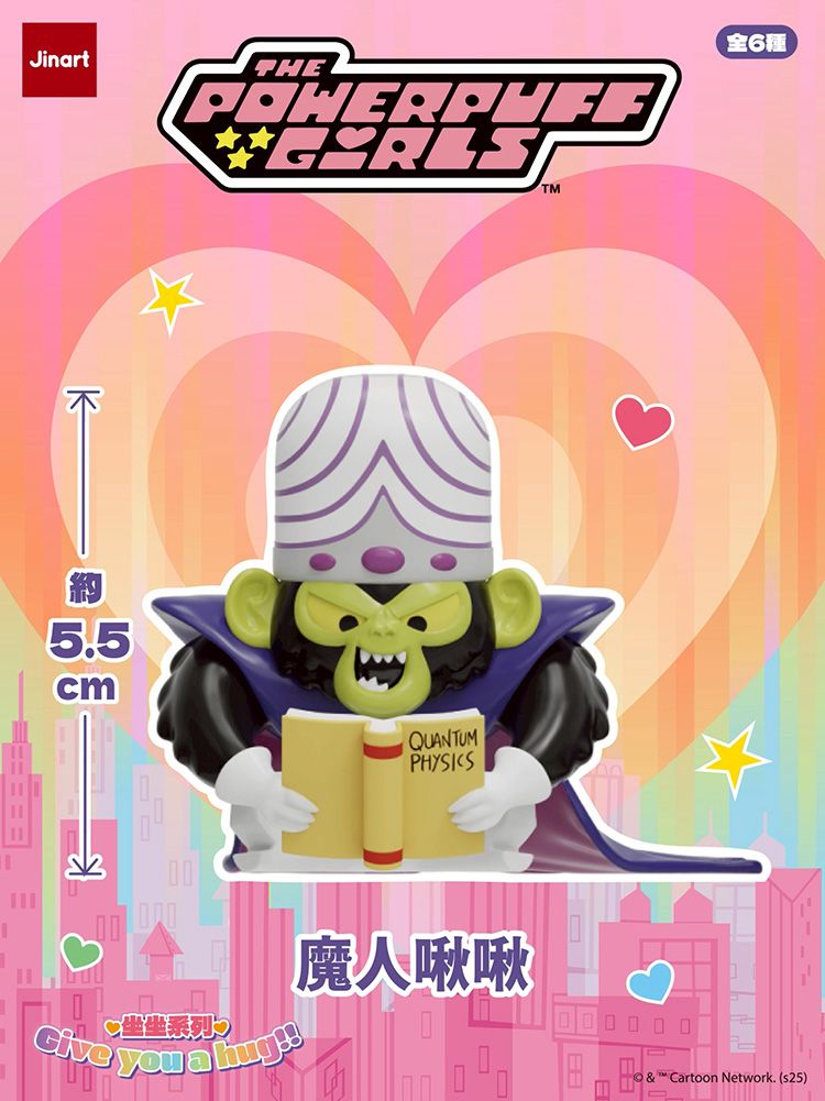 盲盒 公仔 公仔 盲抽 盲抽 盲盒