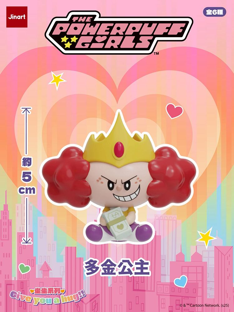 盲盒 公仔 公仔 盲抽 盲抽 盲盒