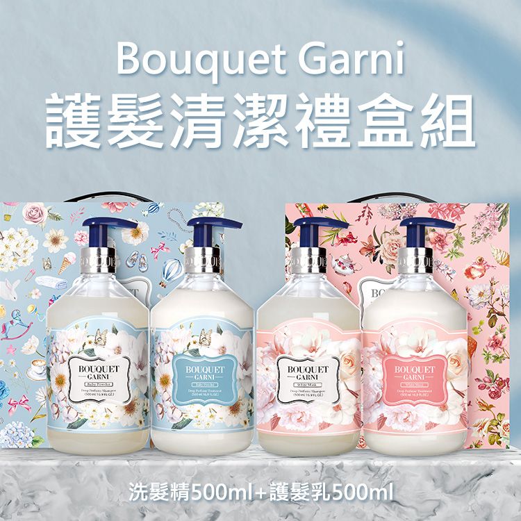 溫和 韓國 頭皮 洗髮精 溫和 洗髮精