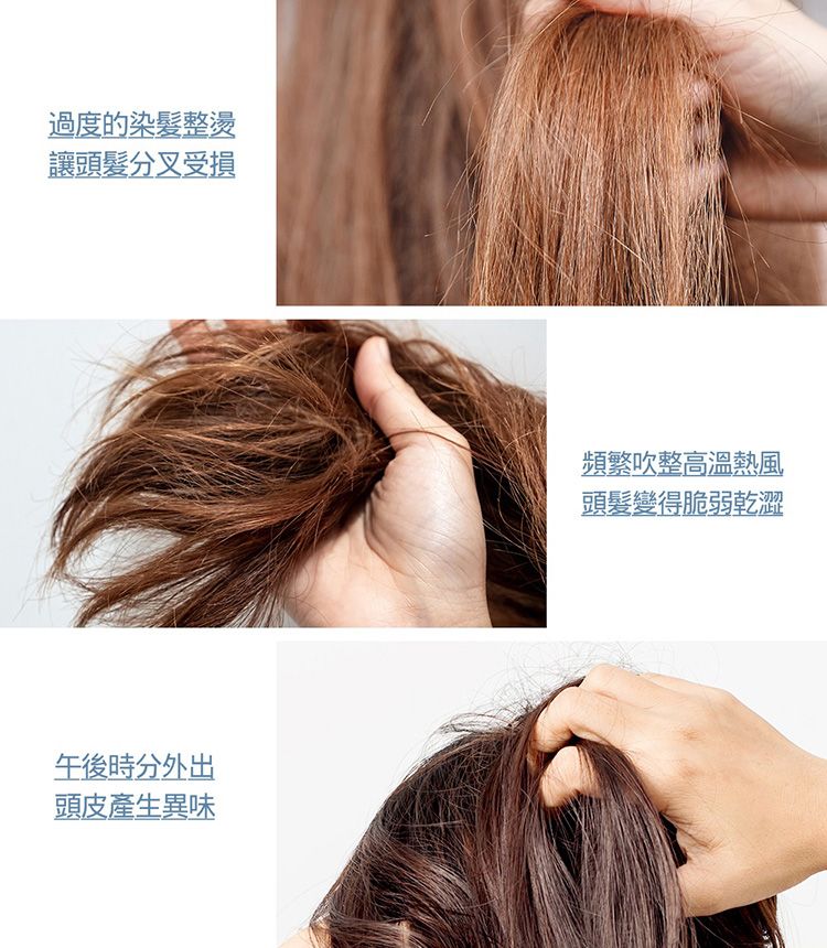 溫和 韓國 頭皮 洗髮精 溫和 洗髮精