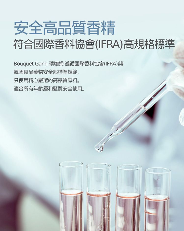 溫和 韓國 頭皮 洗髮精 溫和 洗髮精