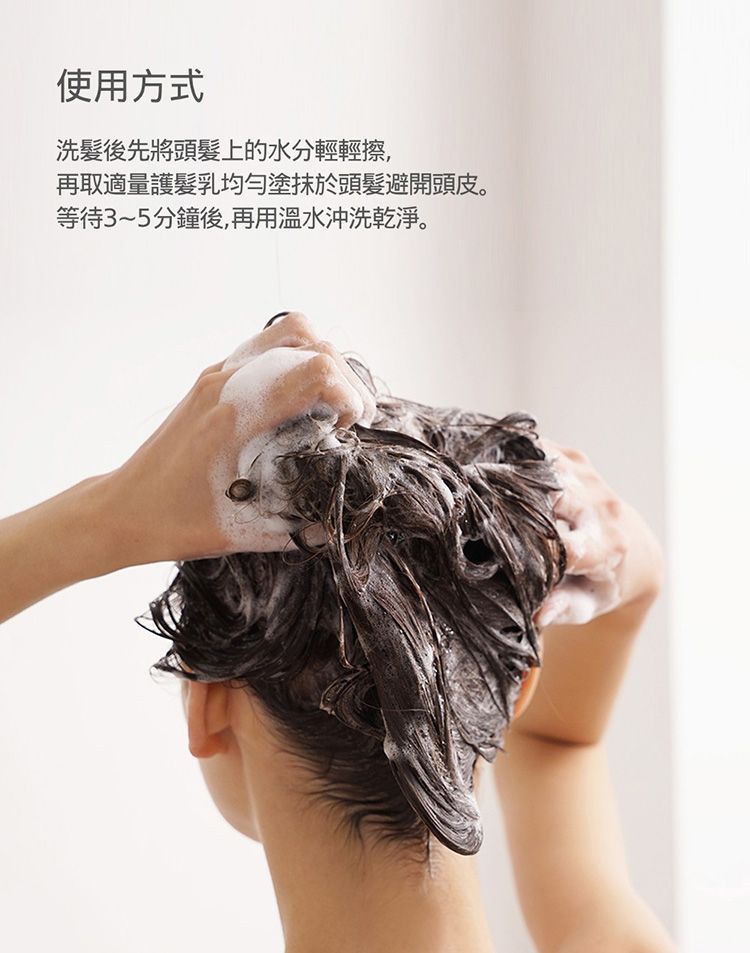 溫和 韓國 頭皮 洗髮精 溫和 洗髮精