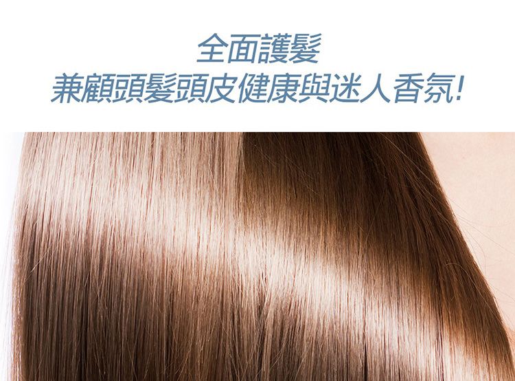 溫和 韓國 頭皮 洗髮精 溫和 洗髮精