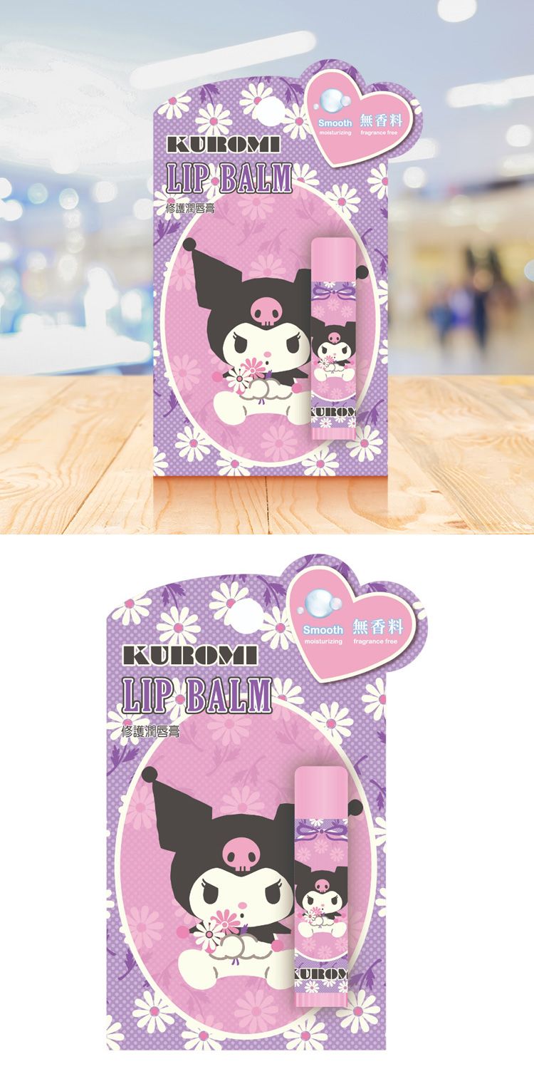 修復 護唇膏 豐潤 護唇膏 修復 潤唇膏