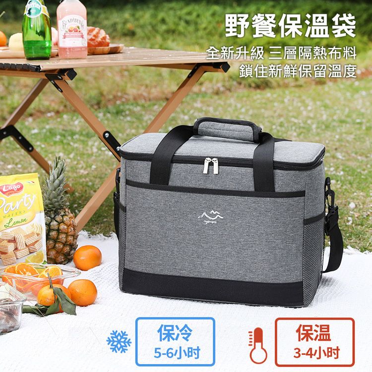 攜帶 保溫 環保 保溫 環保 加厚