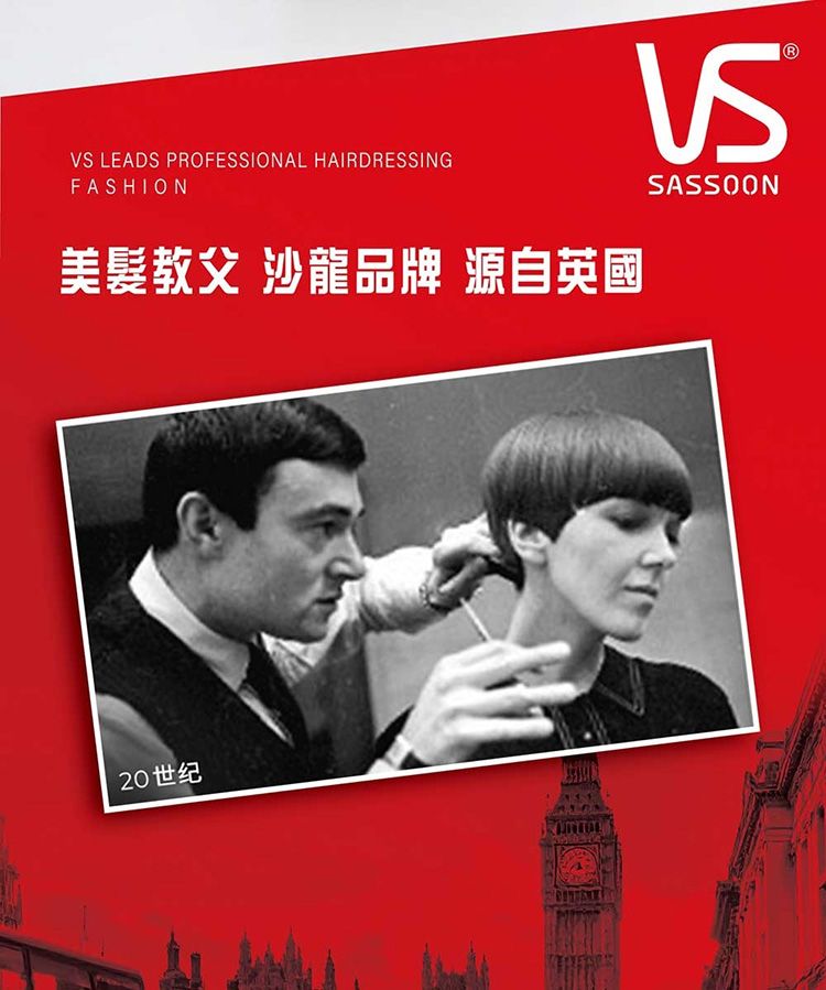 持久 造型 持久 噴霧 造型 噴霧