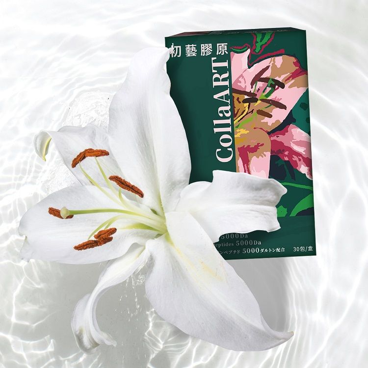 japan 膠原蛋白