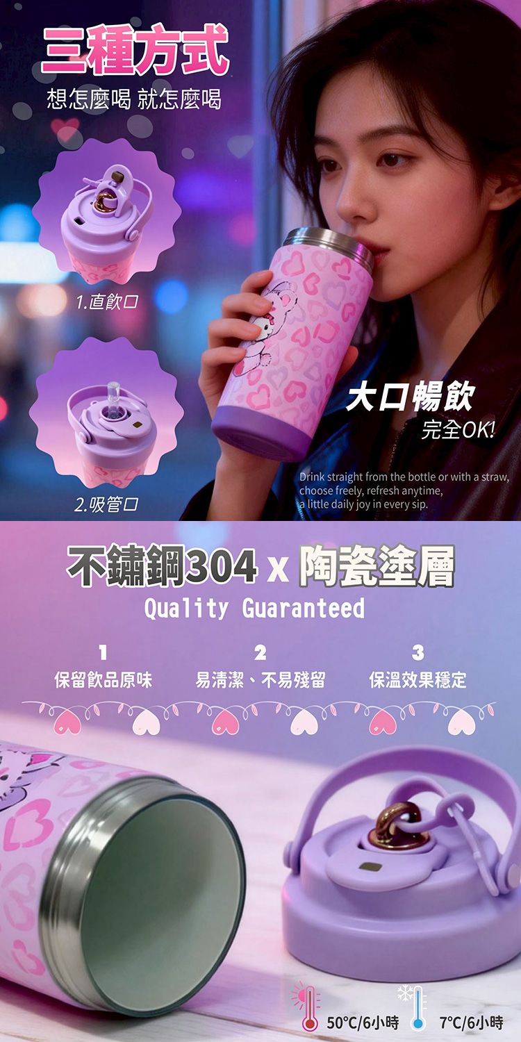 保溫 御衣坊 大容量 御衣坊 提把 御衣坊