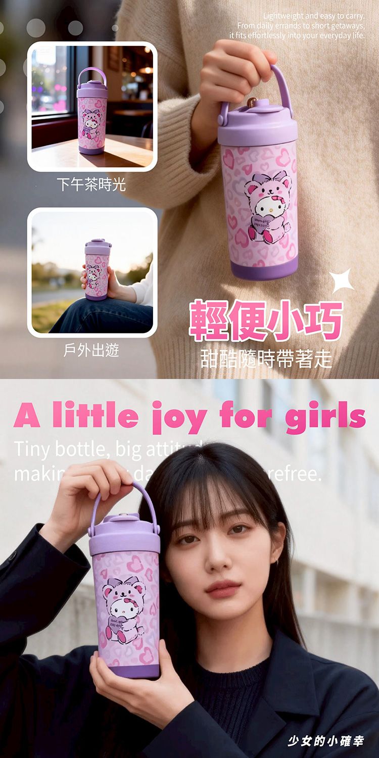 保溫 御衣坊 大容量 御衣坊 提把 御衣坊