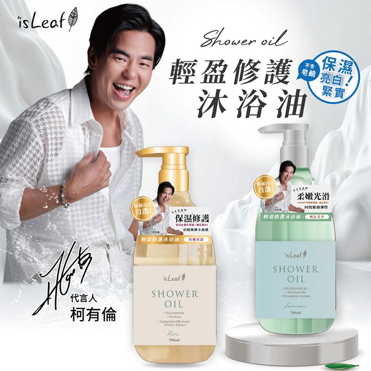 韓國 保濕 保濕 修復 修復 韓國