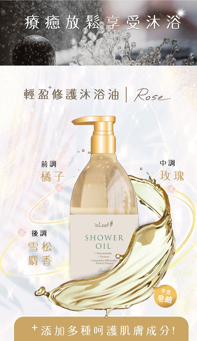 韓國 保濕 保濕 修復 修復 韓國