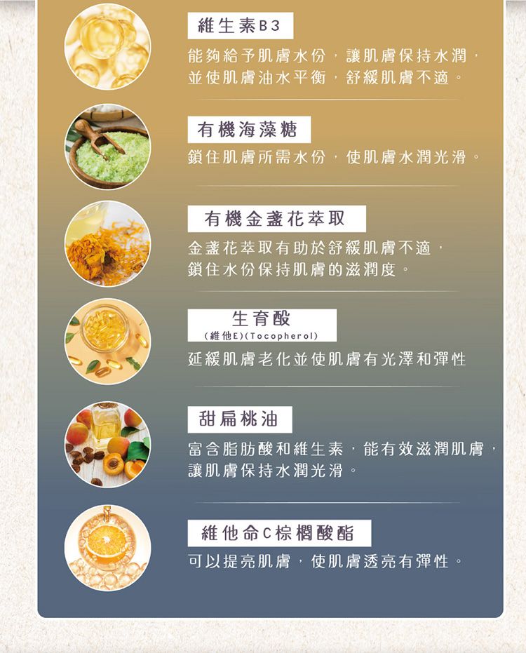 韓國 保濕 保濕 修復 修復 韓國