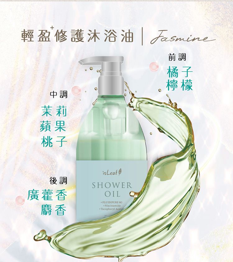 韓國 保濕 保濕 修復 修復 韓國