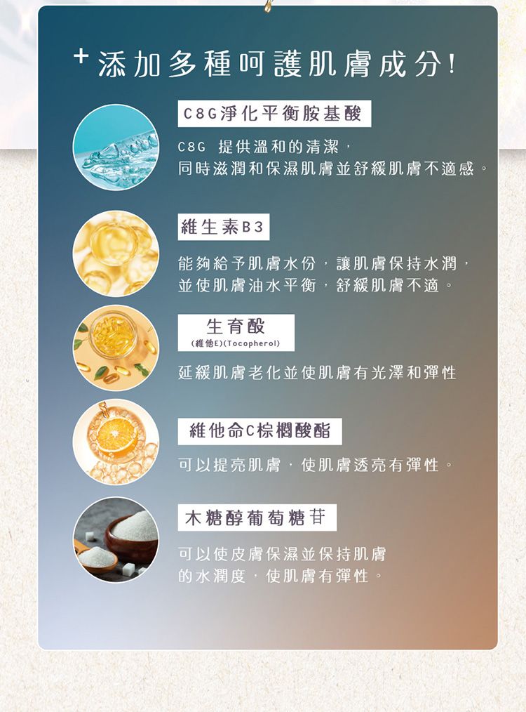 韓國 保濕 保濕 修復 修復 韓國