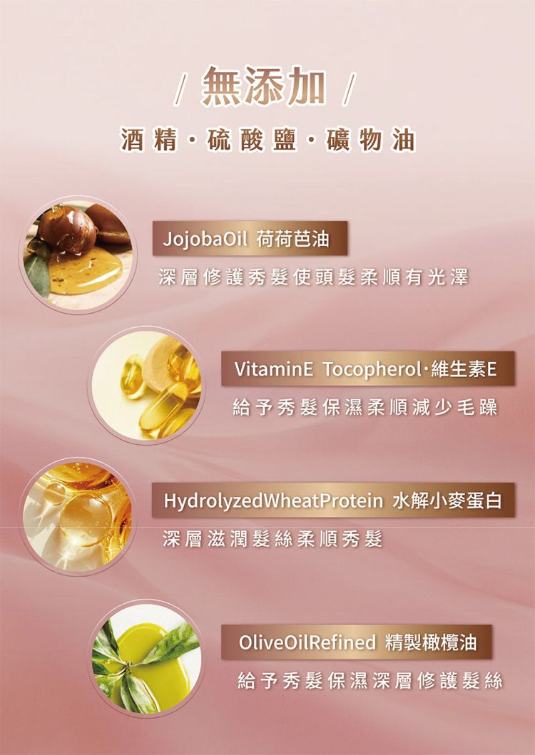 修復 韓國 護髮素 修復 韓國 isLeaf