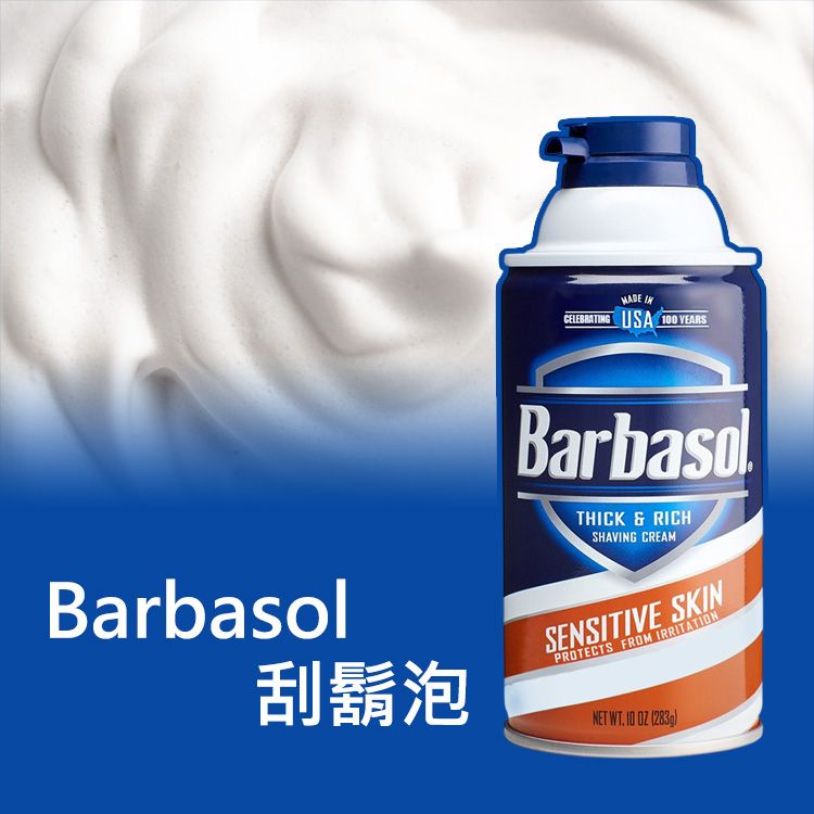 20260317120505570_750_0_80.jpg 無添加 敏感肌