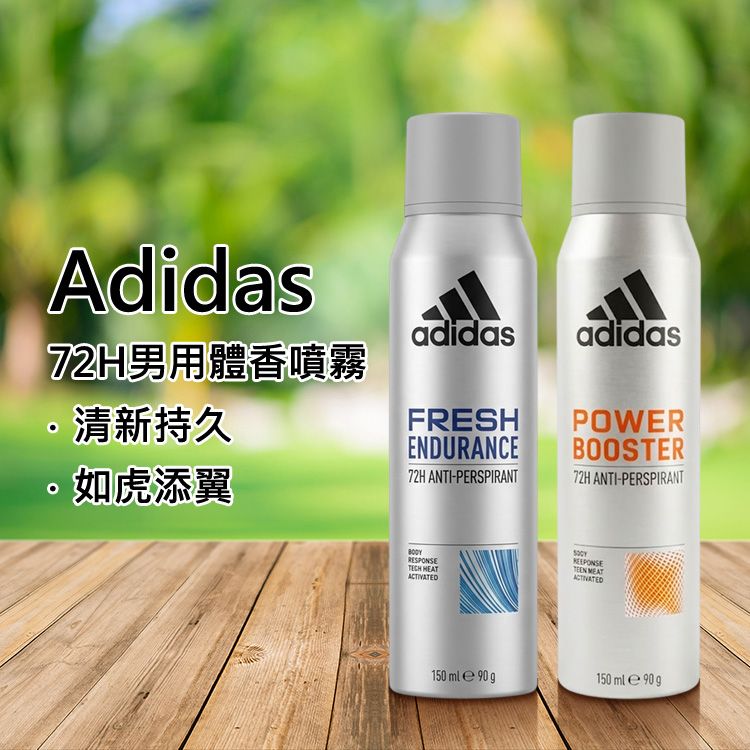 溫和 清爽 無添加 溫和 溫和 持久