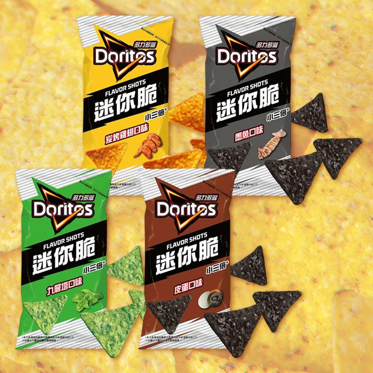 20260324100801904_750_0_80.jpg 多力多滋 玉米片 多力多滋 迷你 多力多滋 玉米