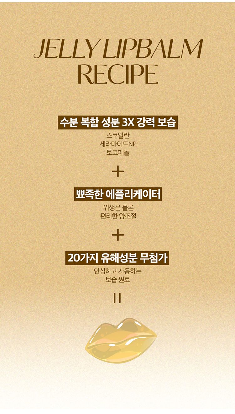 20260324112208568_750_0_80.jpg 韓國 香氛 豐潤 韓國 豐潤 香氛