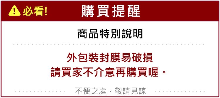 20260325150534775_750_0_80.jpg 無痕 衣架 防滑 衣架 無痕 白