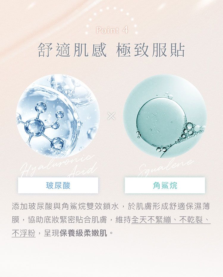 去油 底妝 去油 1028 1028 底妝