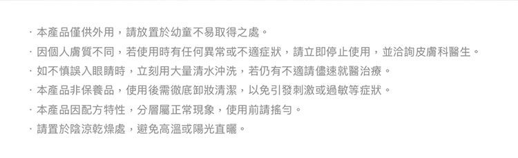 去油 底妝 去油 1028 1028 底妝