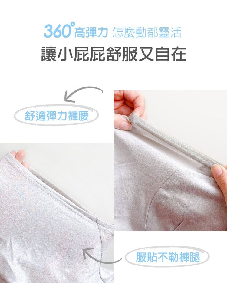 20260327102305884_750_0_80.jpg 透氣 內褲 內褲 親膚 獨立包裝 一次性