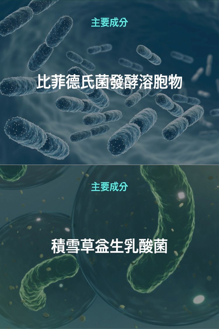 素顏霜 提亮 提亮 毛孔