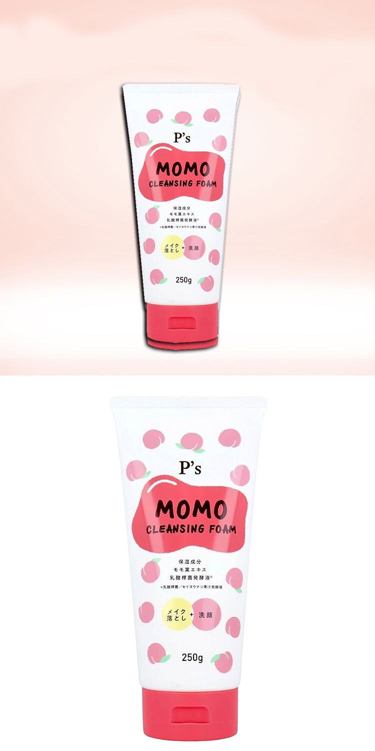 20260327114740381_750_0_80.jpg 豐潤 玻尿酸 玻尿酸 japan 豐潤 japan