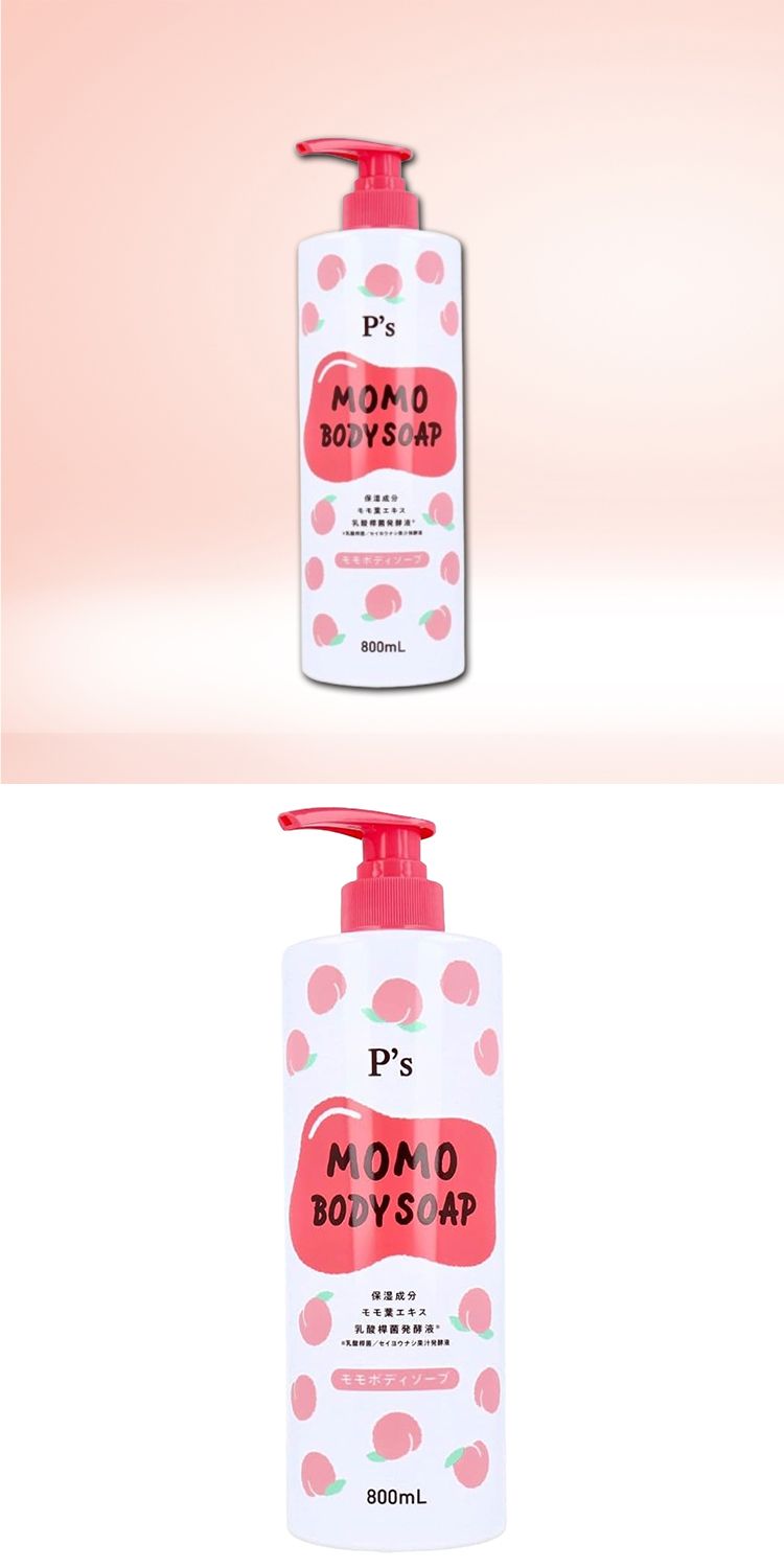 20260327121042962_750_0_80.jpg japan 沐浴乳 豐潤 玻尿酸 玻尿酸 japan