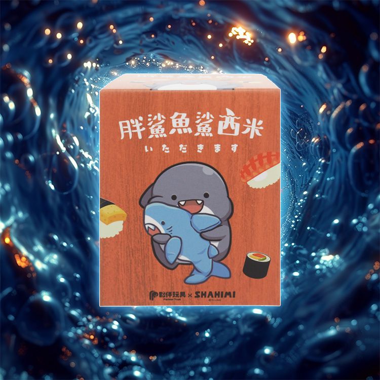 盲盒 公仔 公仔 盲抽 盲抽 盲盒