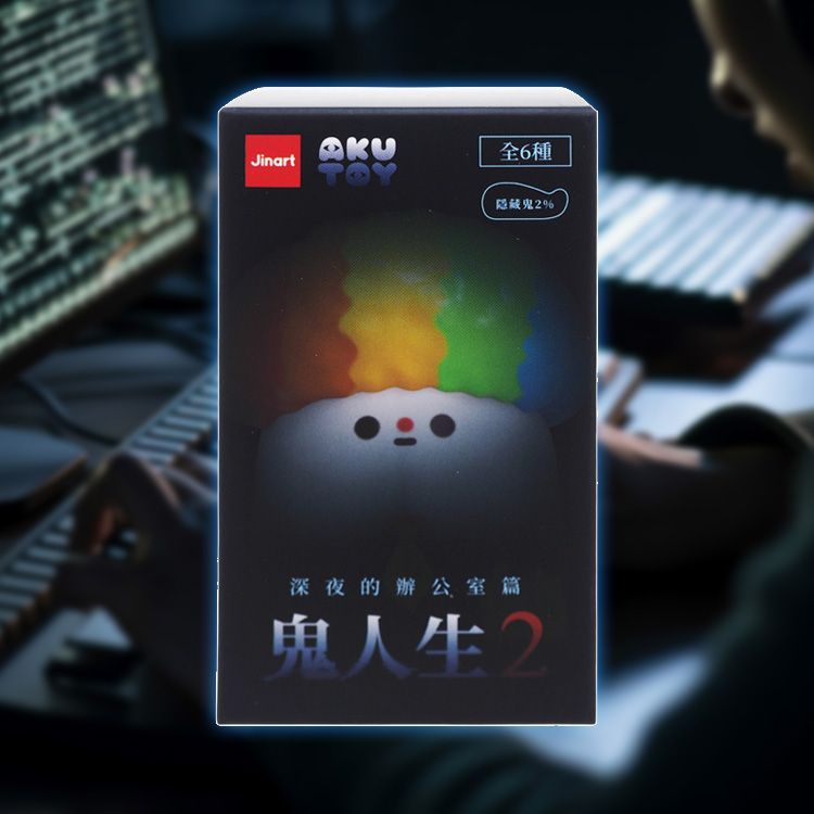 盲盒 公仔 公仔 盲抽 盲抽 盲盒