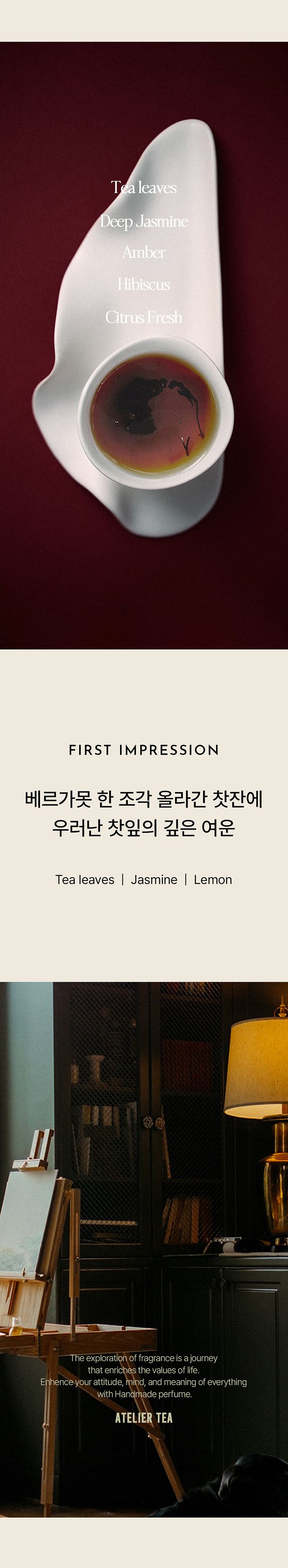 韓國 香氛 韓國 香水 香水 香氛