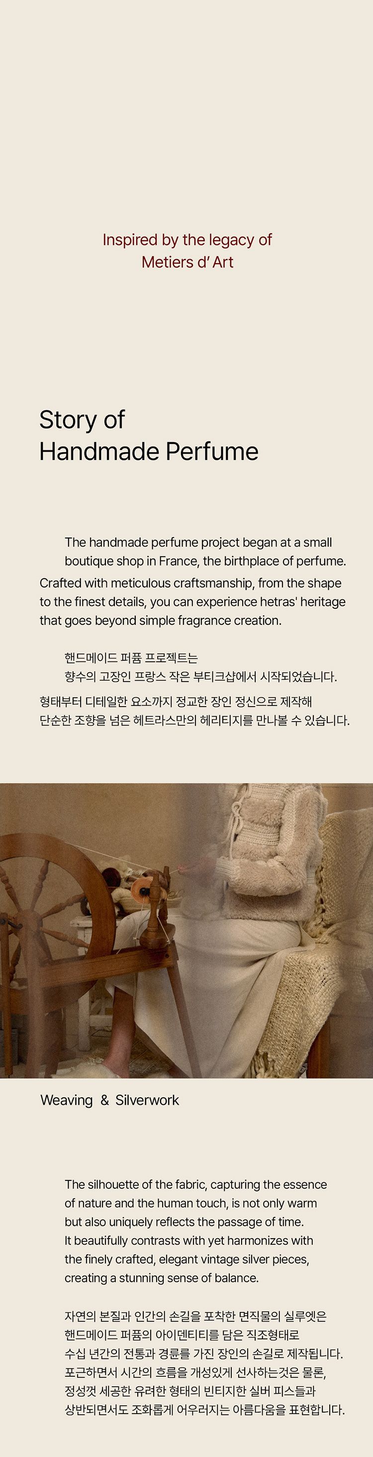 韓國 香氛 韓國 香水 香水 香氛